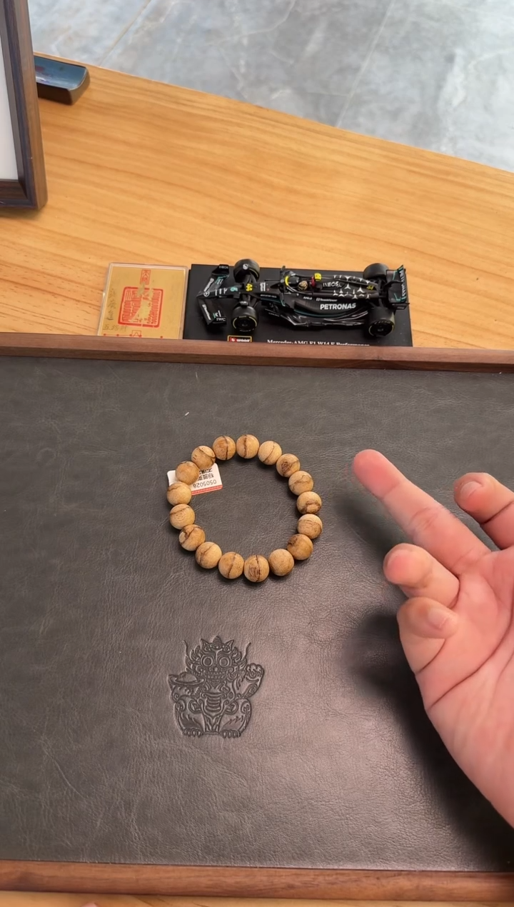 【闪购商品】沉香木吊坠天然野达拉干1.2圆珠手串 单圈11克+