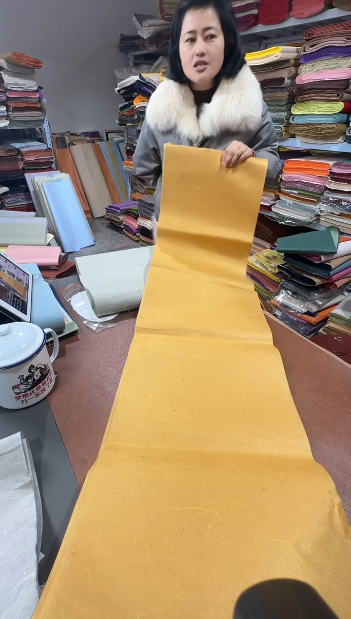  34*138天金色珠光顶料清水10张