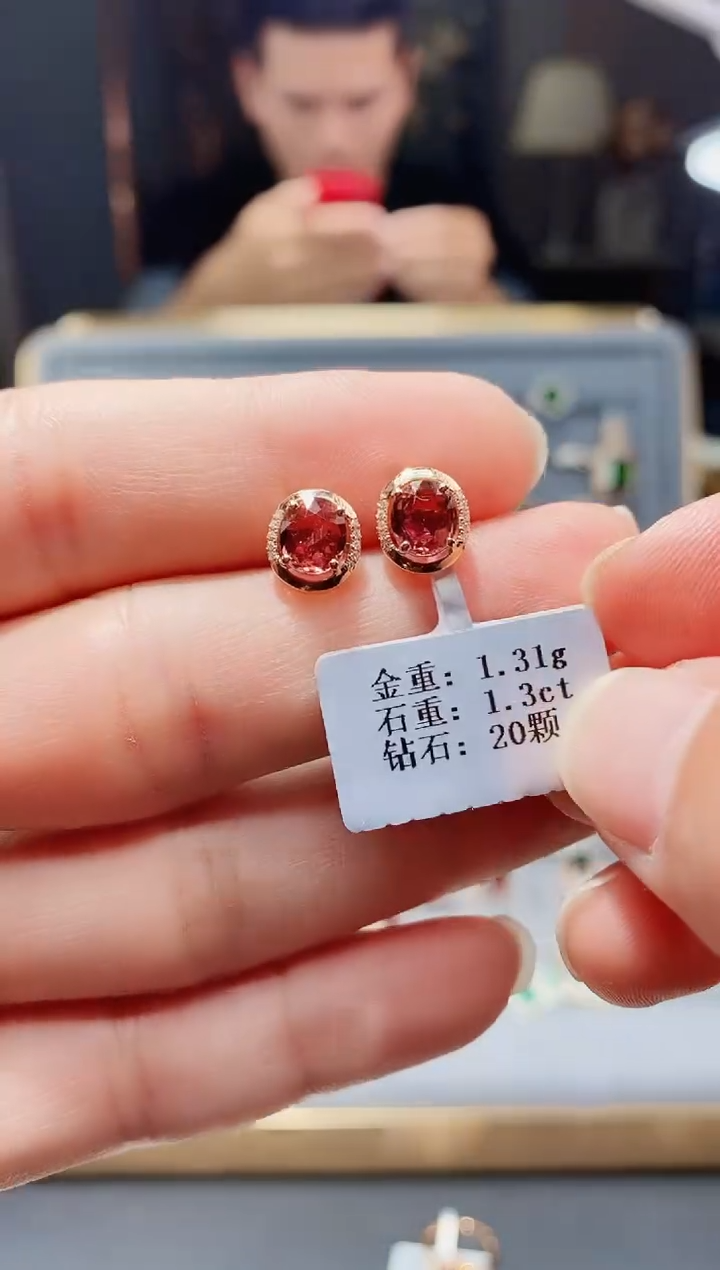 【闪购商品】碧玺耳饰18K金镶嵌1.3配钻