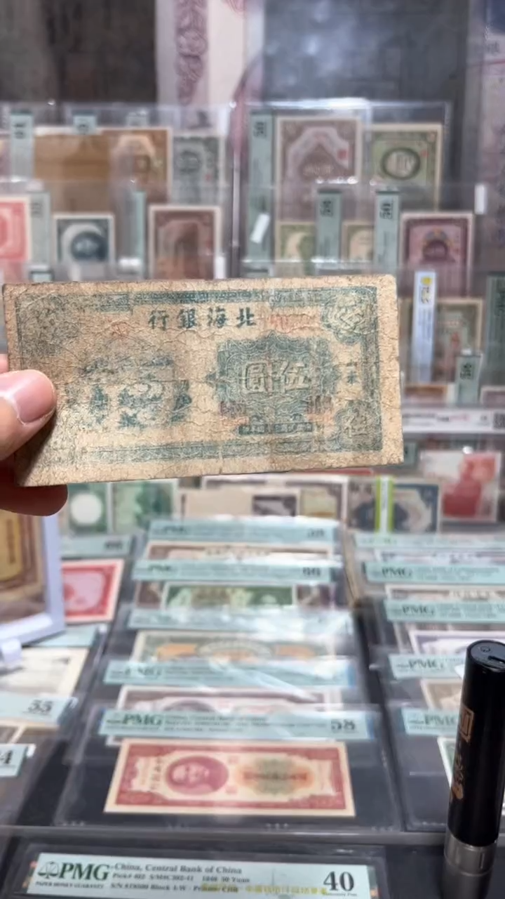 【闪购商品】纸小马直播间包邮福利！！！掉色