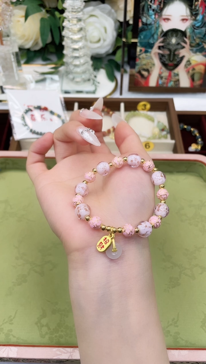 【闪购商品】水晶手链未镶嵌粉色景泰蓝粉色琉璃