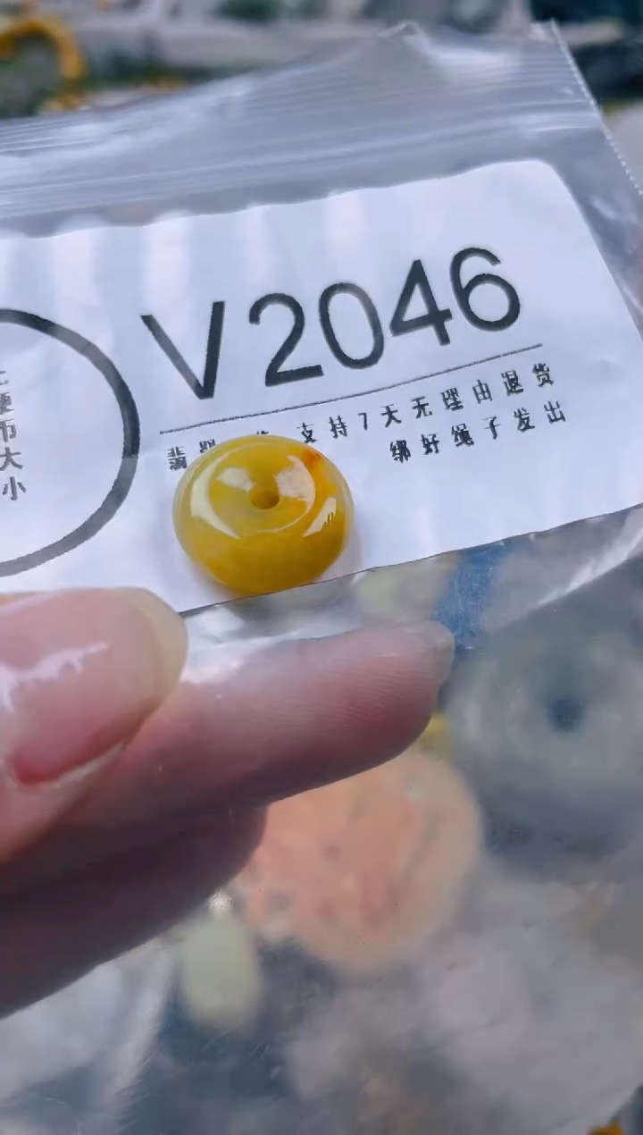 【闪购商品】翡翠颈饰未镶嵌/V/翡翠A货一图一物