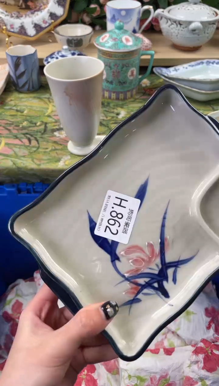 瓷片A****?862狗哥瓷器直播间111