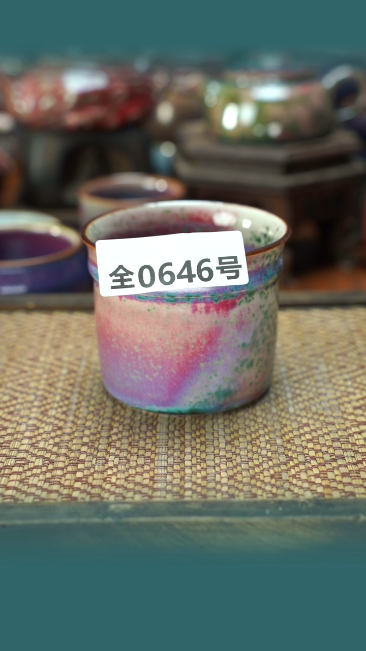 原产地原矿钧汝瓷杯壶646