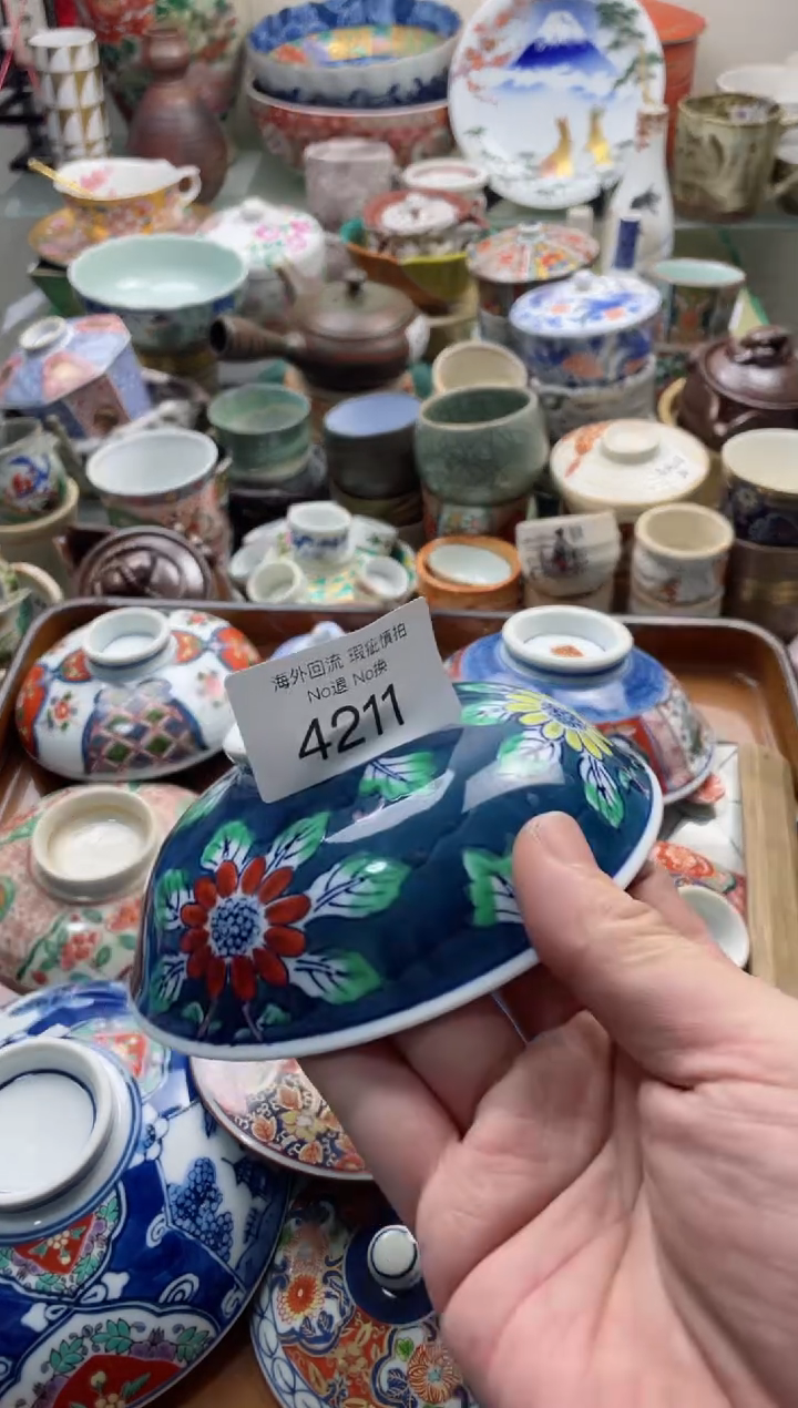 【闪购商品】摆件4211精美创意日式臻品