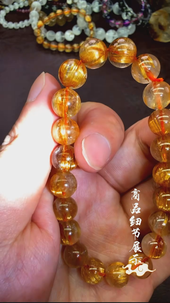 未镶嵌手链水晶06多样性发一