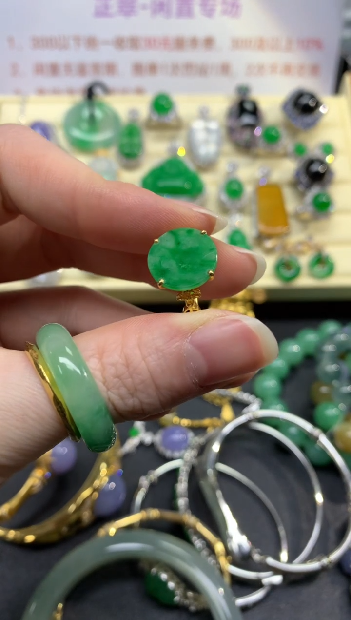 翡翠戒指18K金镶嵌戒指|2500+250