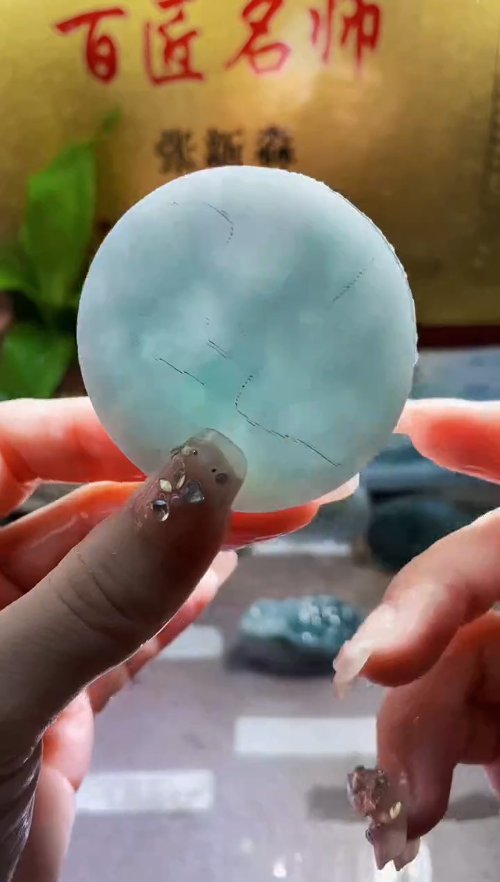 翡翠挂件未镶嵌小梦61