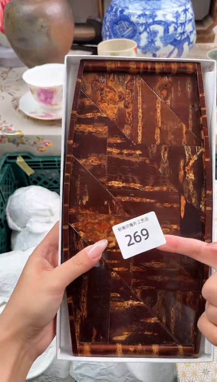 瓷片@*珠D         269