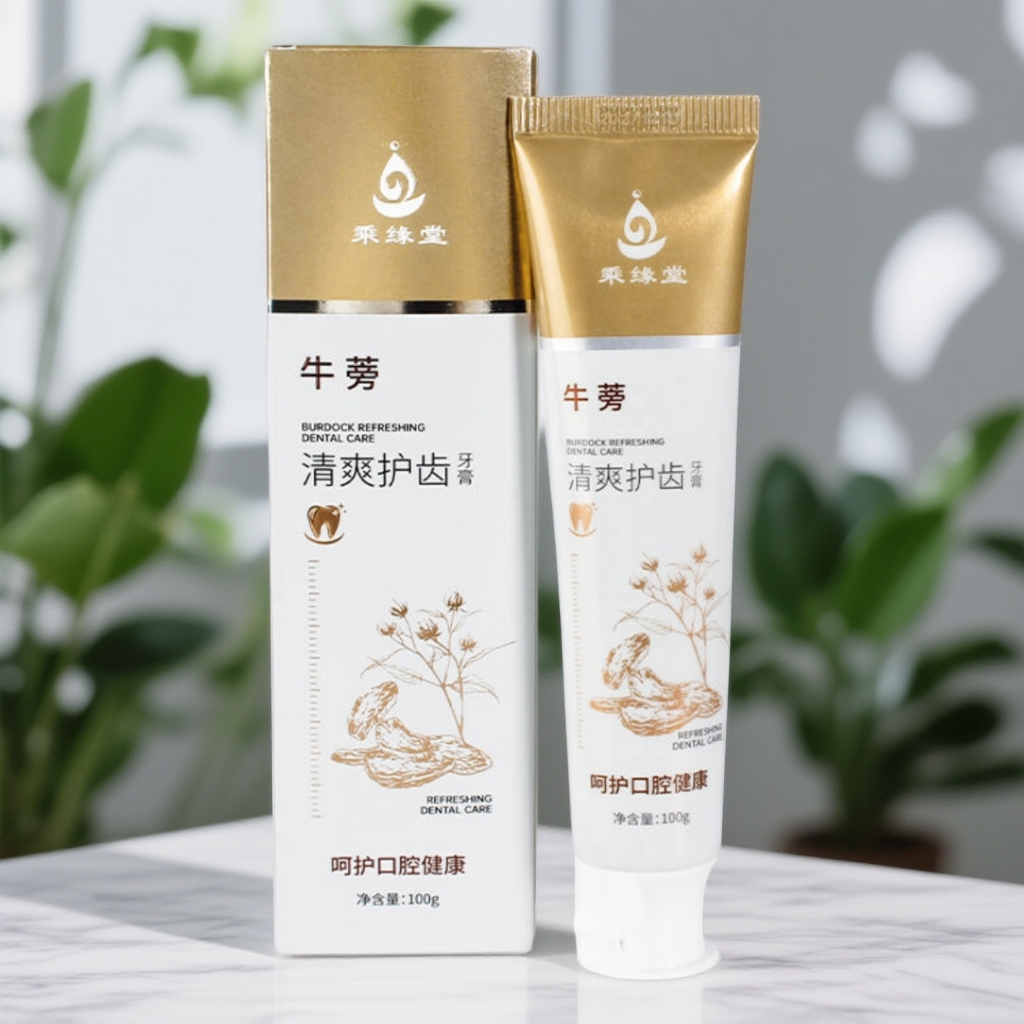 【品牌尾单】牛蒡清爽护齿牙膏（100g/支）一组12支 效期27年12月