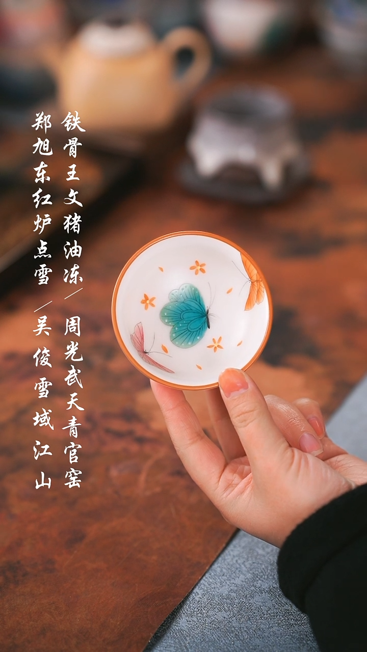 【闪购商品】000000000000000001
