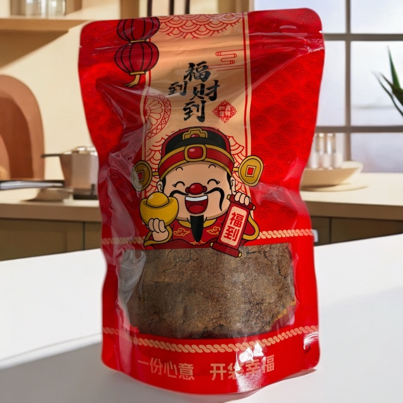 500g红糖粉礼品袋原味老红糖粉食用红糖精品袋装喜红糖送礼