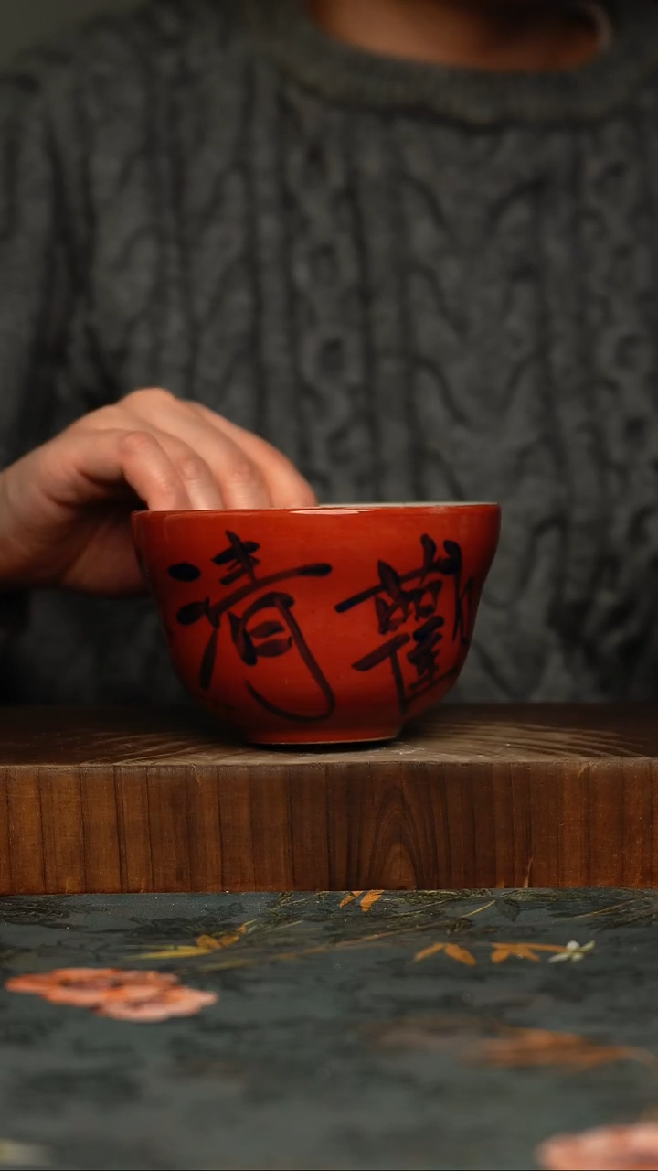 瓷片釉下彩手工手绘同款