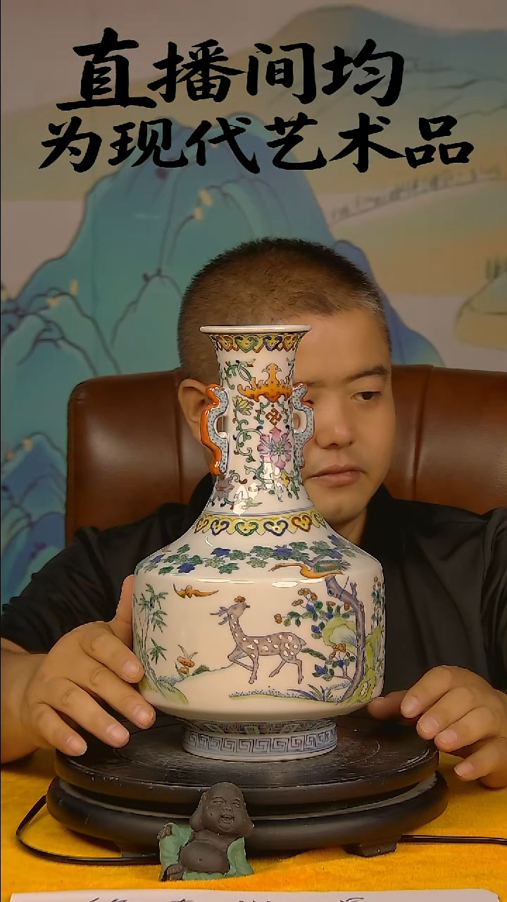摆件景德镇陶瓷青花摆件8