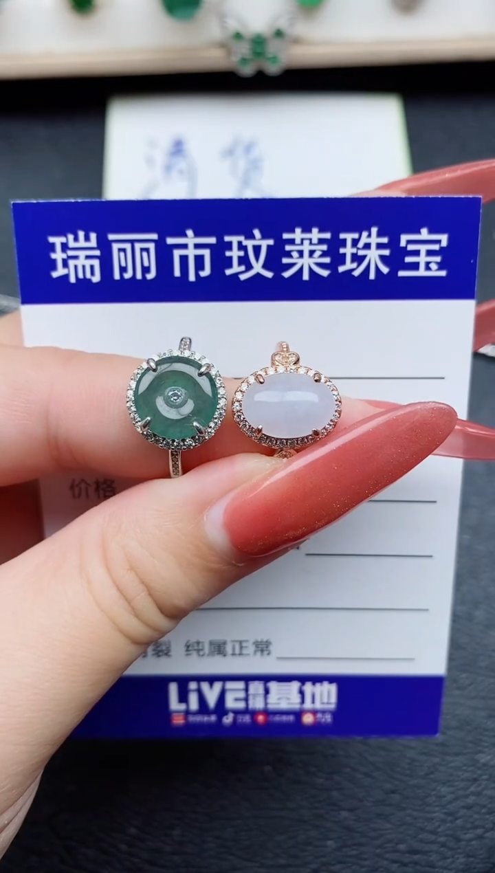 【闪购商品】翡翠戒指银S925镶嵌11111