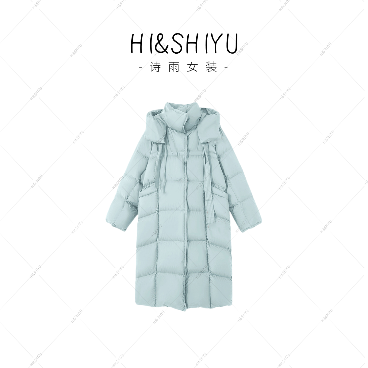HISHIYU【云朵陷阱】冬季时尚百搭泡芙气质连帽休闲羽绒服女装088