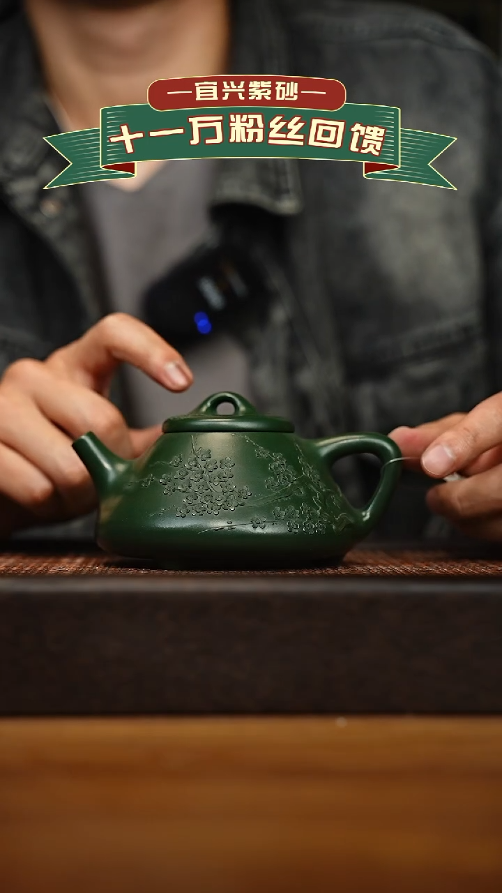 茶壶紫砂宜兴原矿 手工 紫砂壶容量