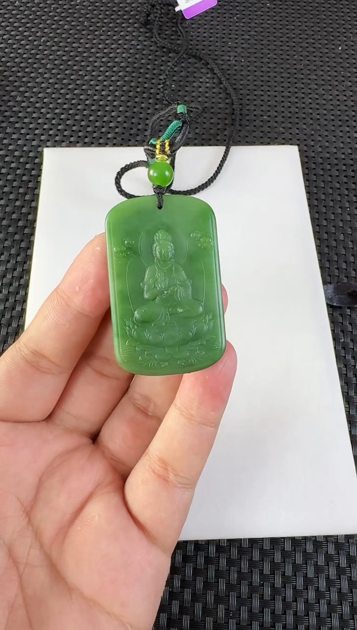 【闪购商品】和田玉（碧玉）吊坠未镶嵌观音牌