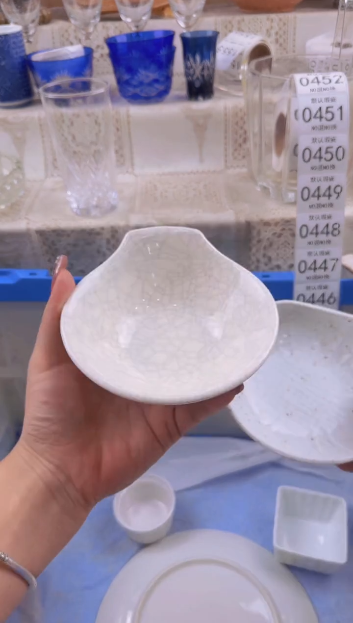 445默认微瑕，满20元包邮