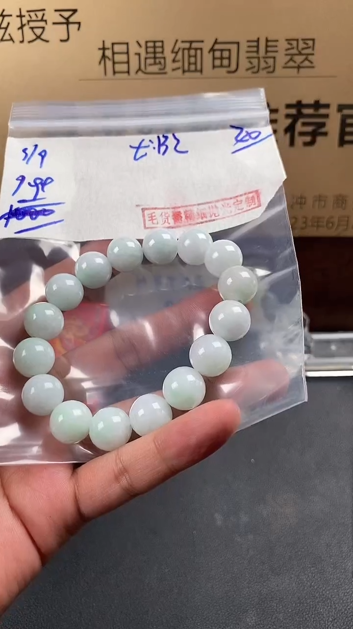 未镶嵌定制翡翠毛货需精细抛光拍一发一
