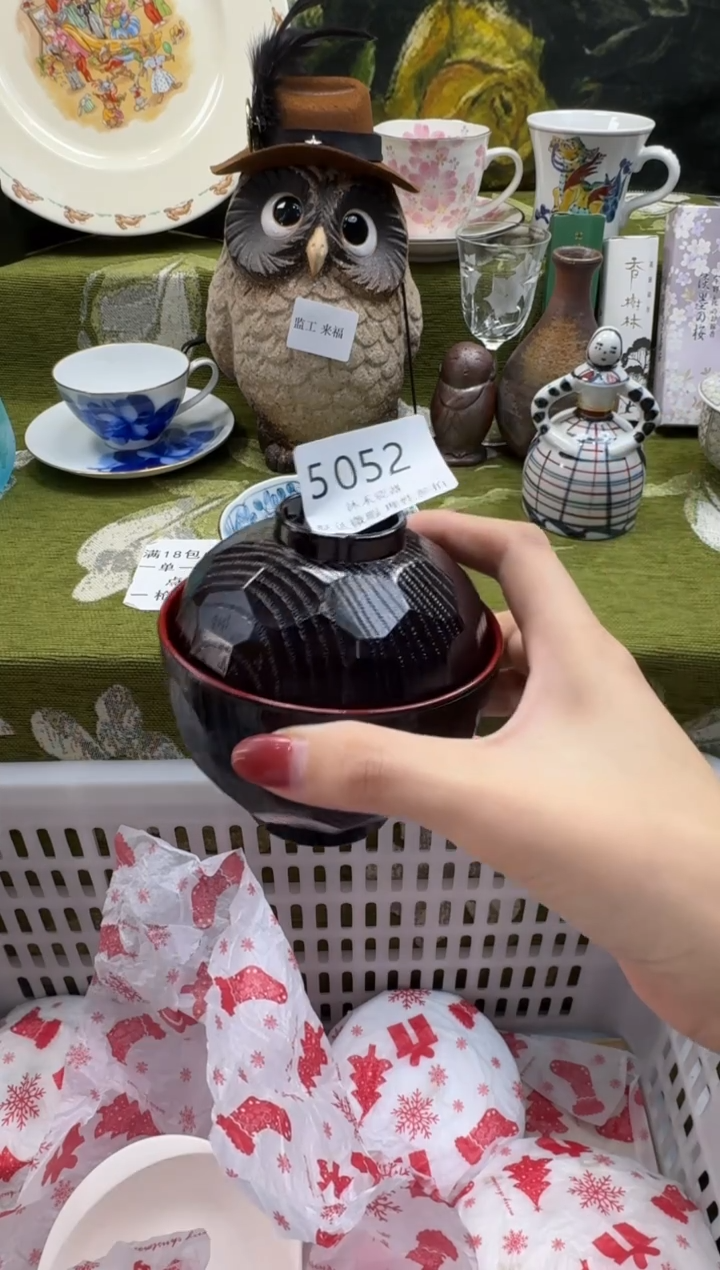 瓷片碧*瓷片   5 052