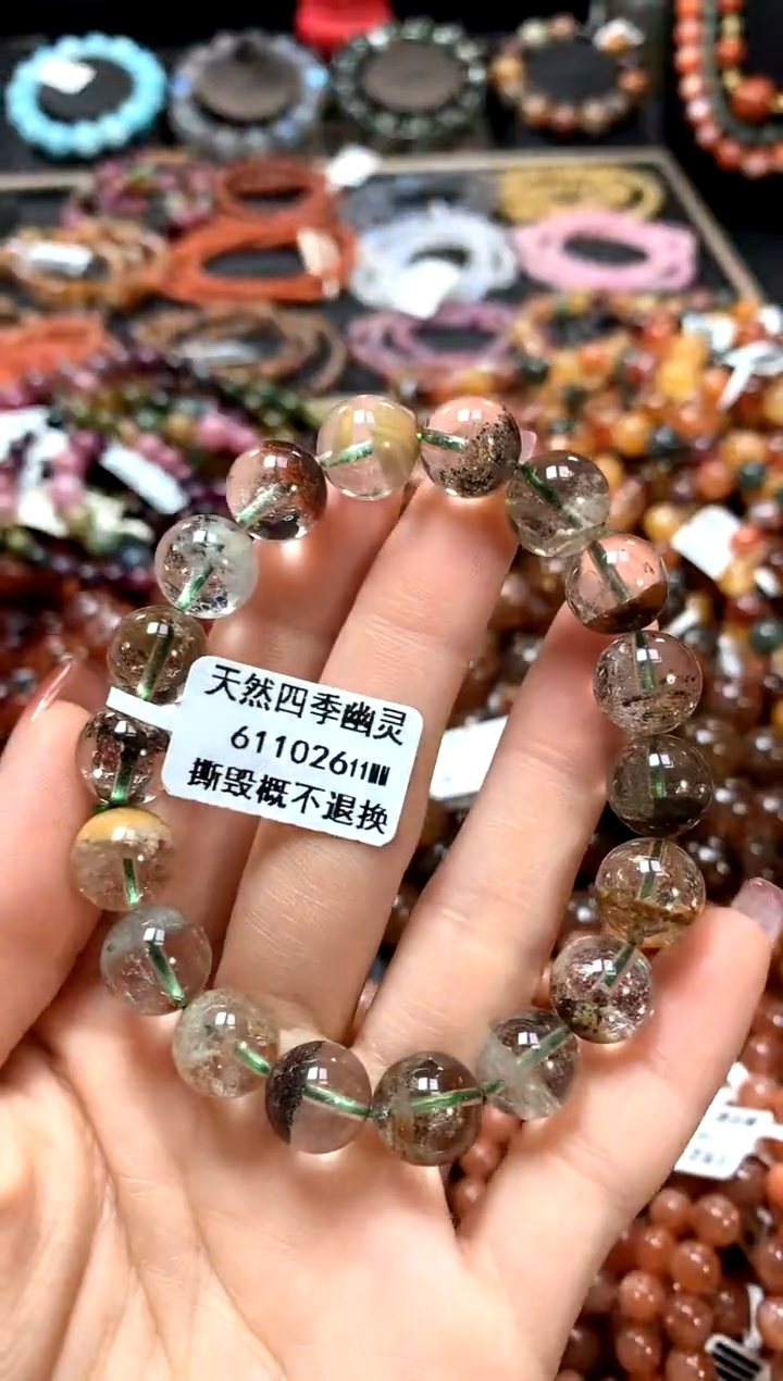 【闪购商品】水晶手串未镶嵌11*******