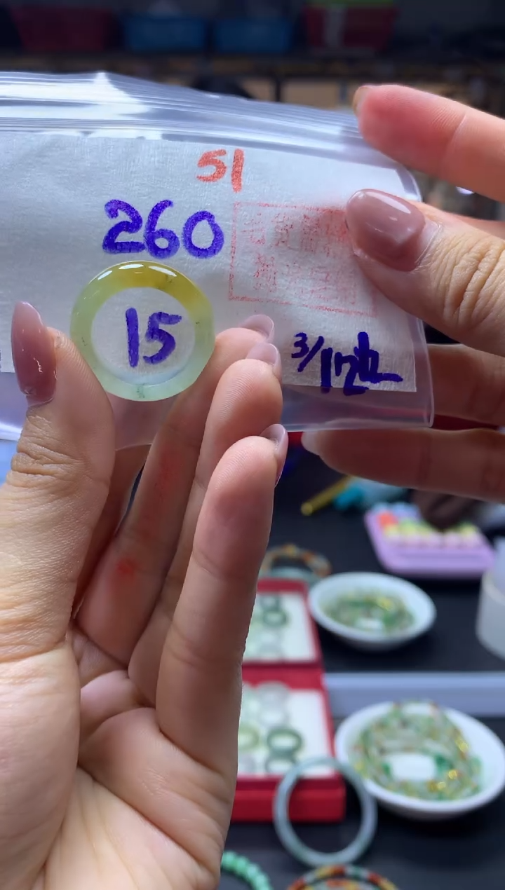 未镶嵌定制翡翠戒圈#260元-毛货需精细抛光