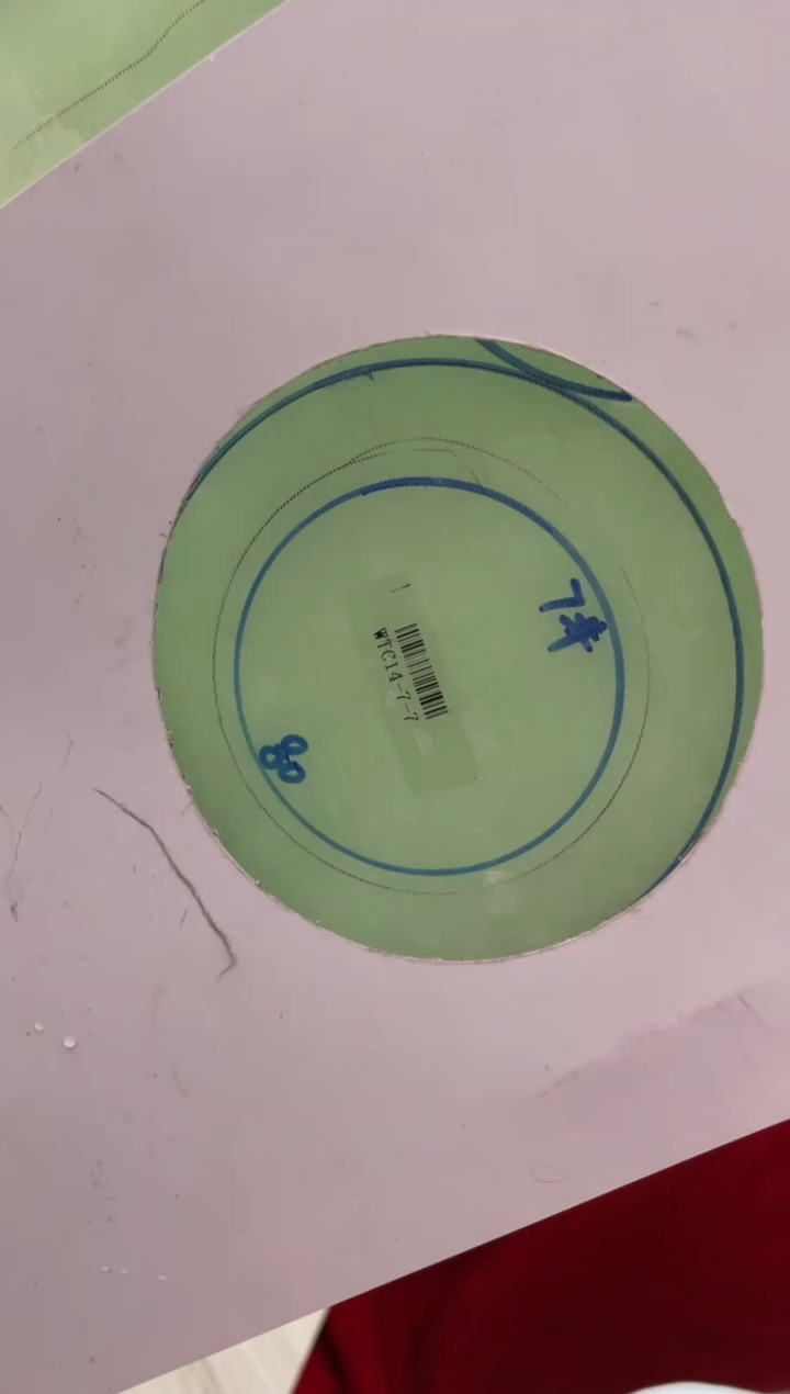 定制翡翠手镯未镶嵌【葡萄肉】SZDZ202/DZS