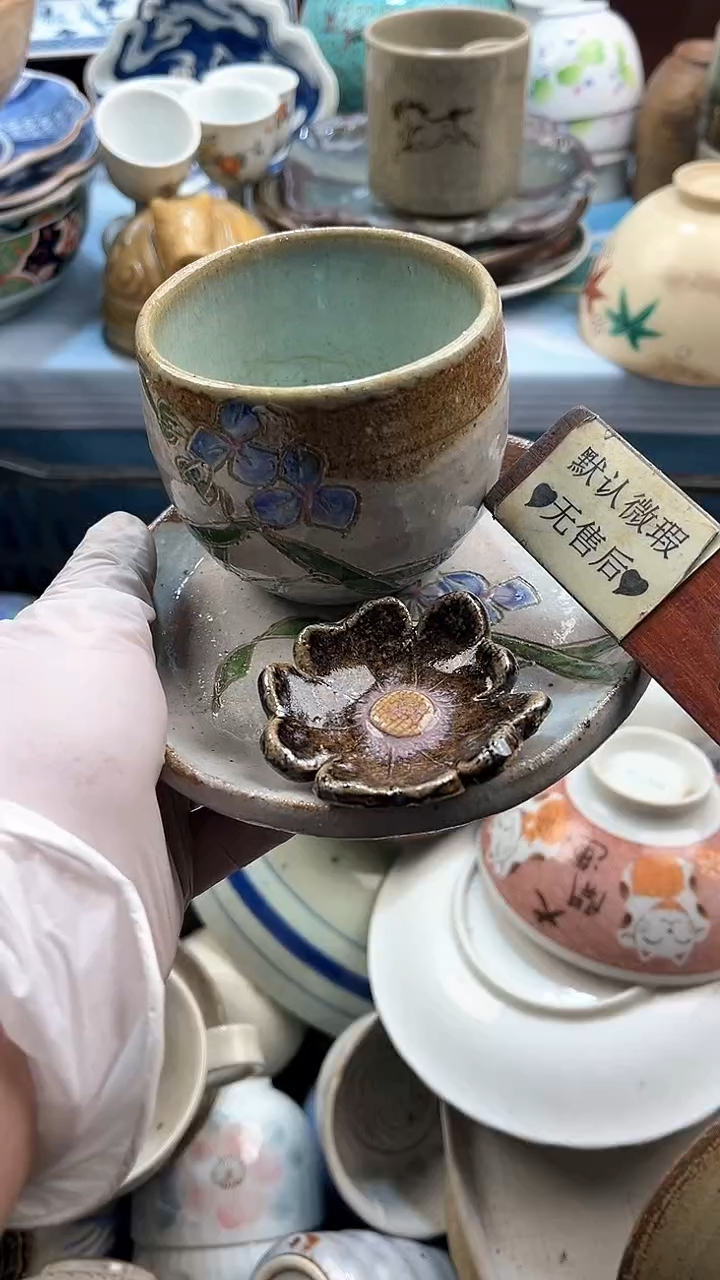 【闪购商品】瓷片英歌瓷器满19.9包邮