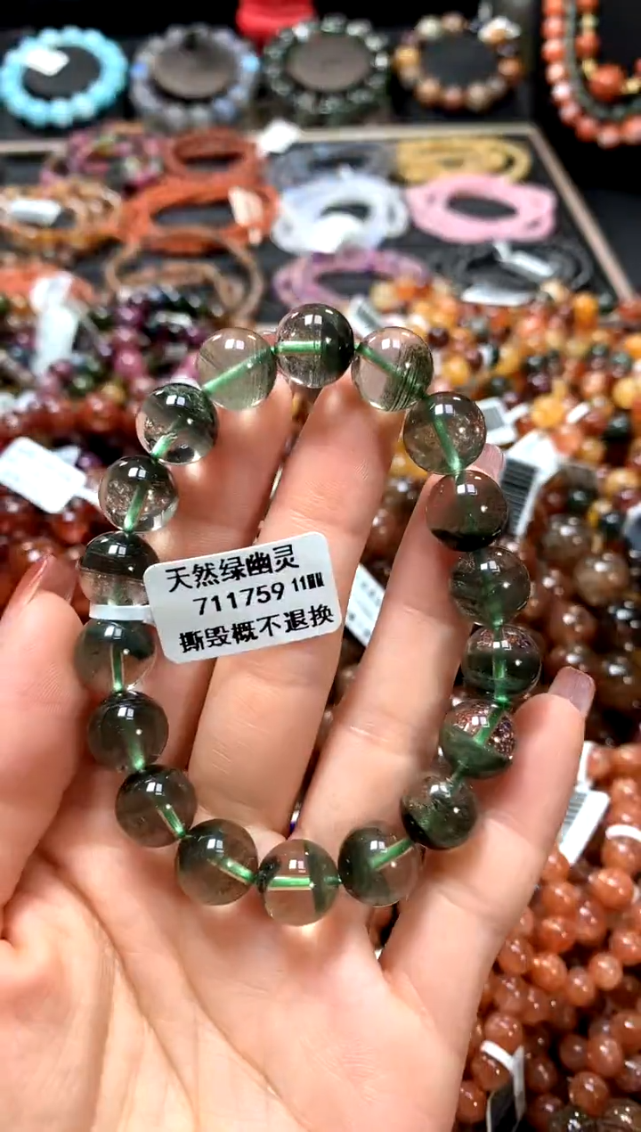 【闪购商品】水晶手串未镶嵌11******