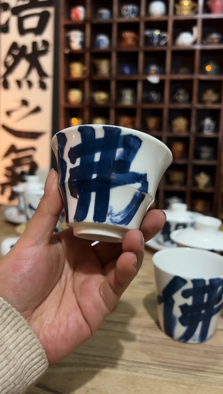 【闪购商品】观云听雨原创手绘茶具