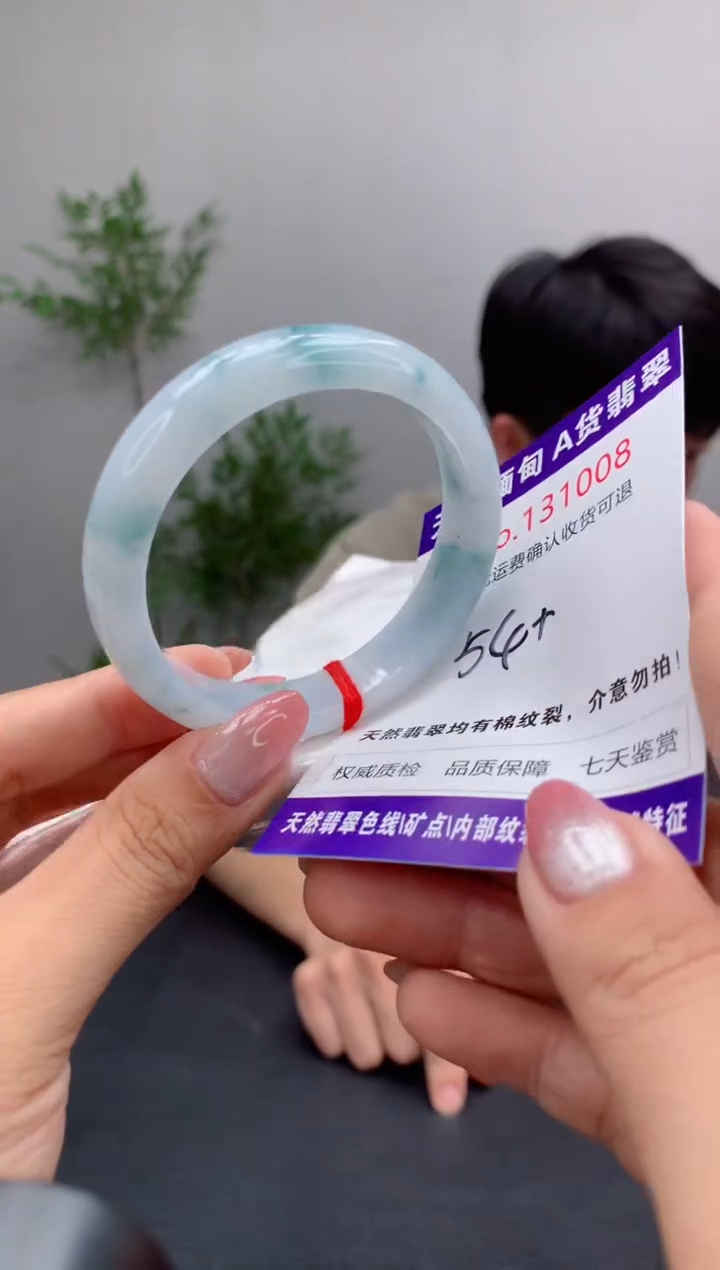未镶嵌手镯翡翠天然缅甸A货翡翠