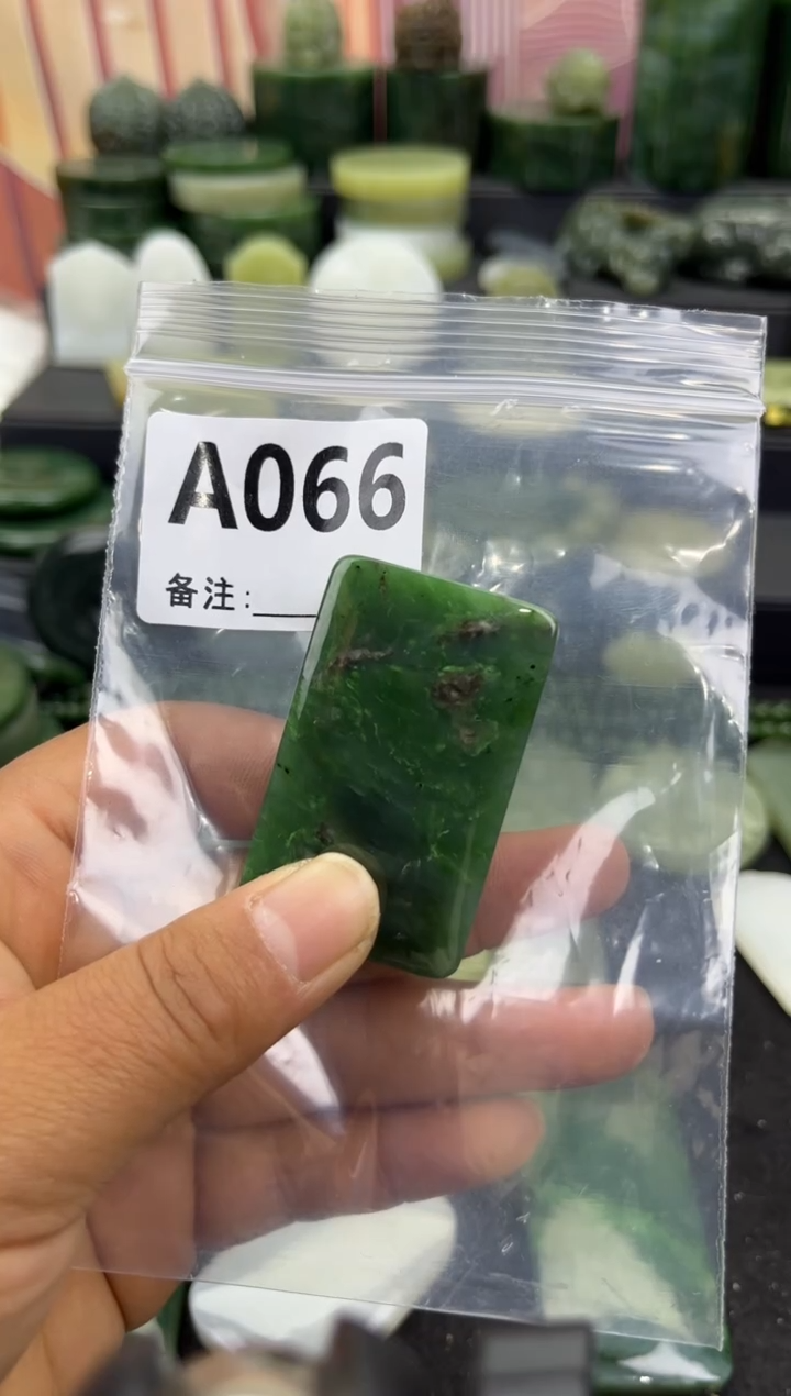 未镶嵌和田玉珠宝半成品无事牌