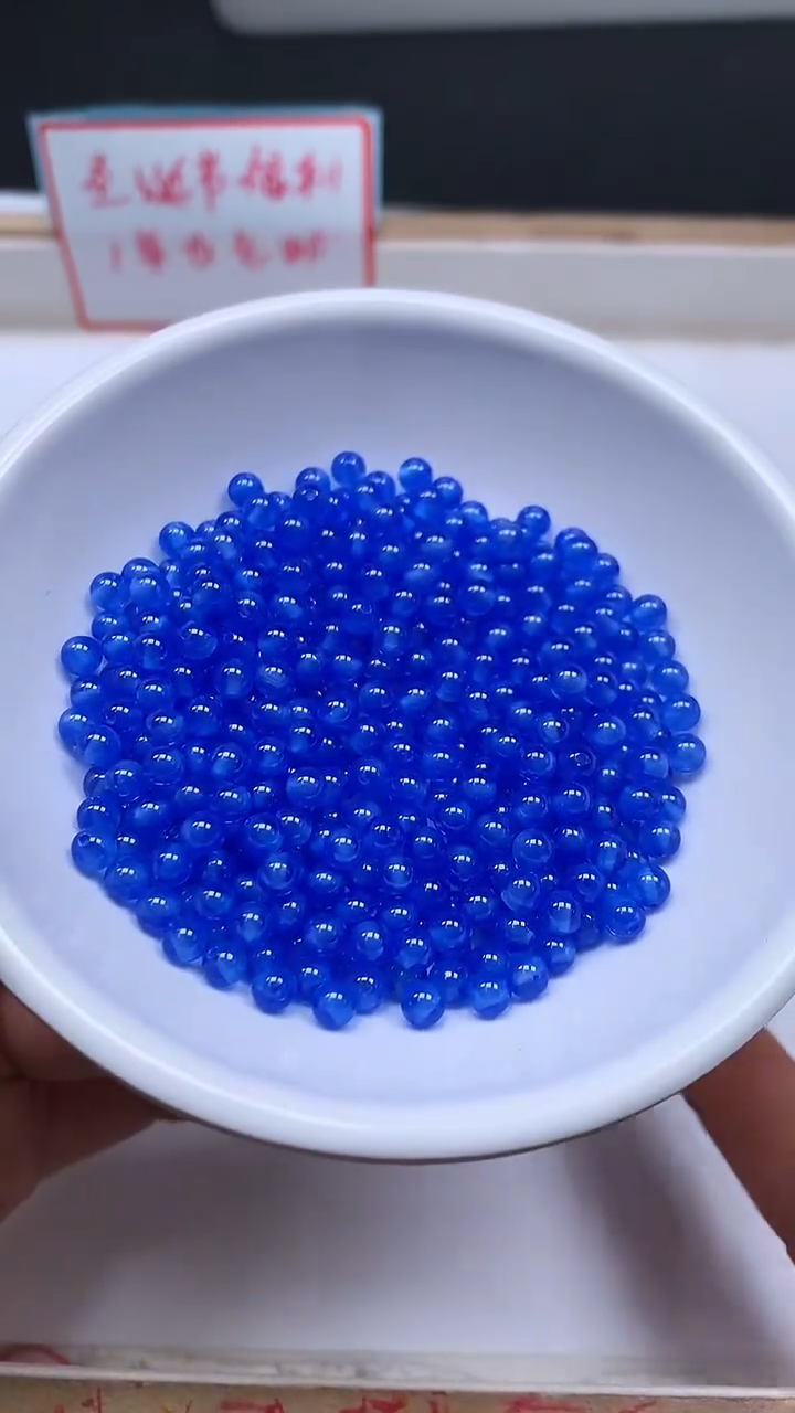 未镶嵌散珠红宝石B2130 蓝 宝石4mm10个8.8元
