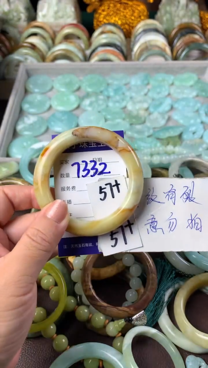 【闪购商品】蛇纹石玉手镯未镶嵌7332