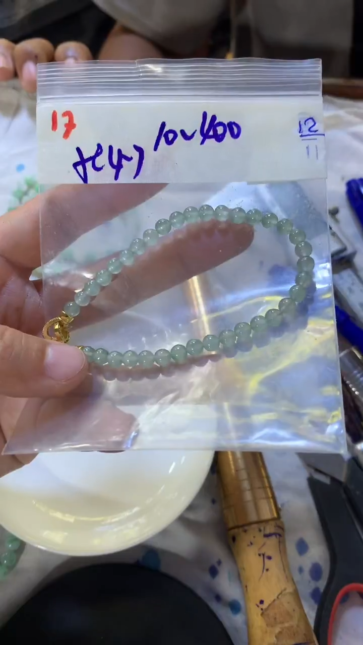 未镶嵌珠串定制翡翠天然缅甸翡翠 