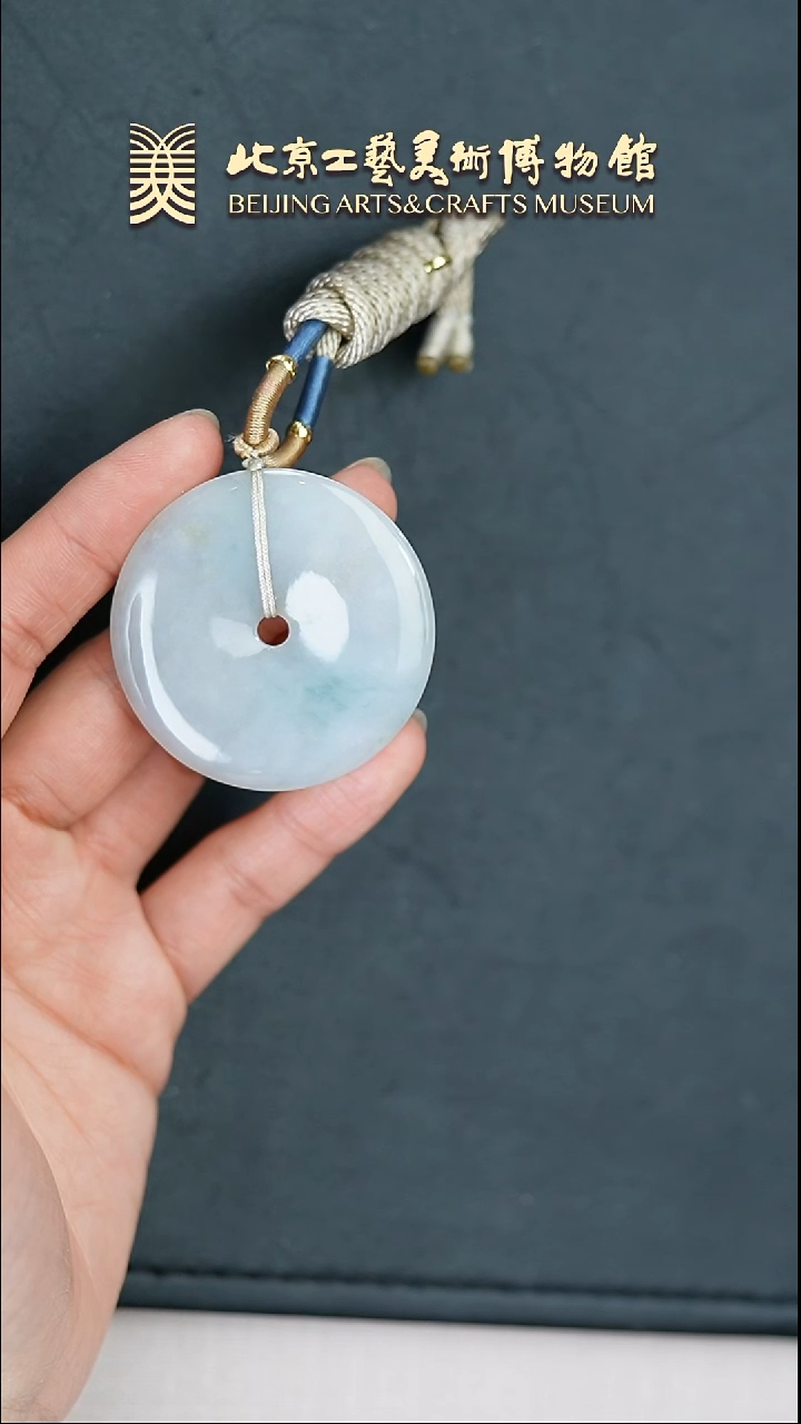 【闪购商品】翡翠挂件未镶嵌B0307GMD661翡翠平安扣