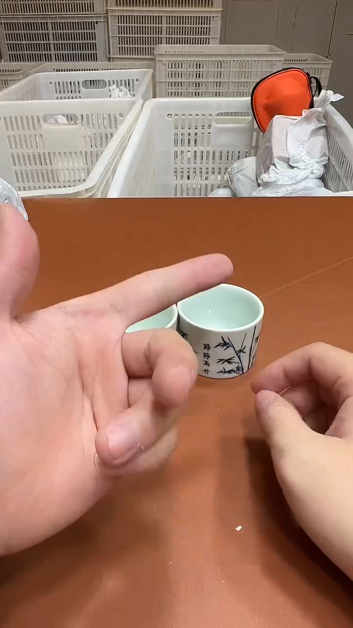 11【闪购商品】1111111111