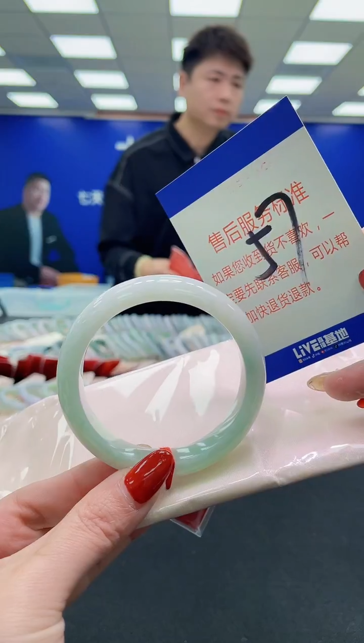 未镶嵌手镯翡翠AAAAAAAAAA