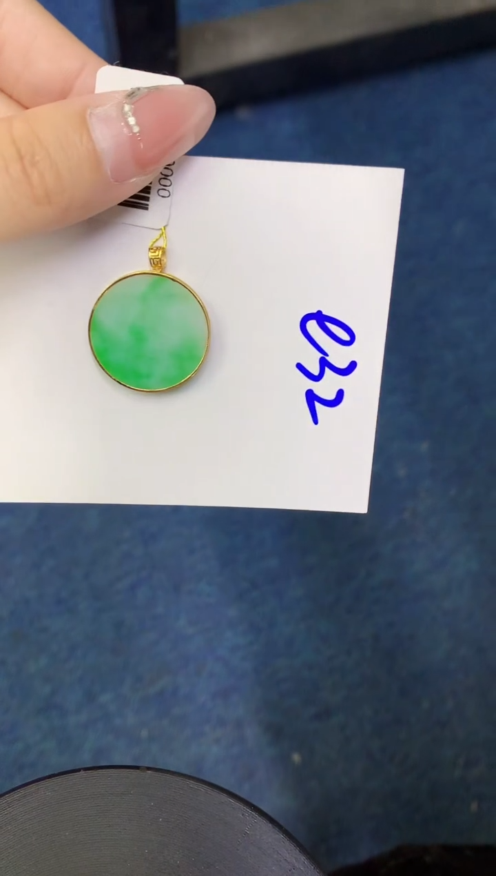 【闪购商品】翡翠颈饰未镶嵌000000000000