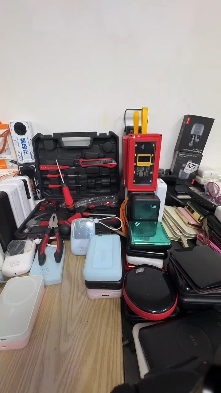 厚款搬****?五金工具