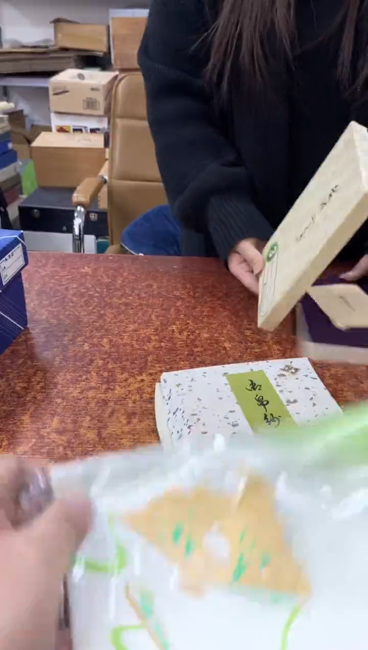 瓷片722小林轩欢迎您