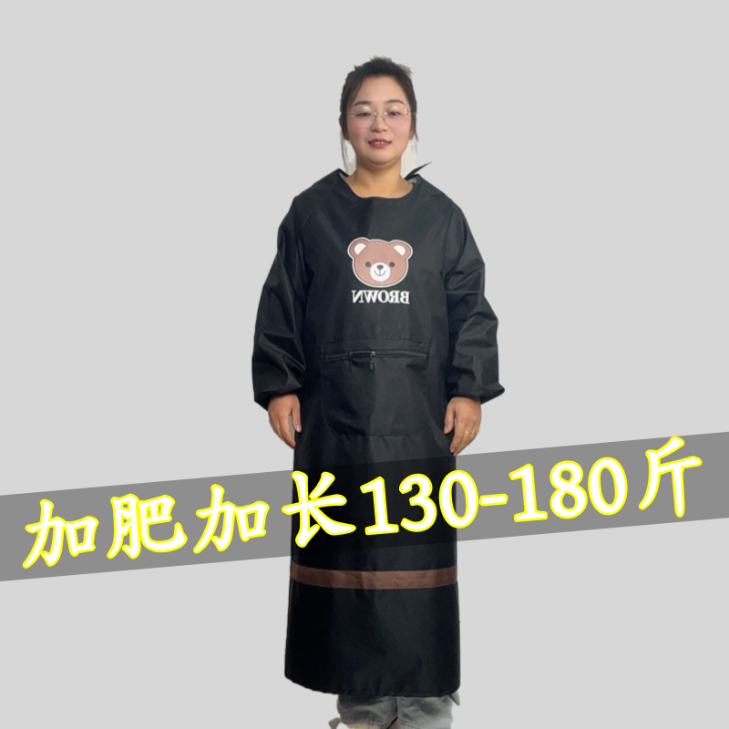 加肥加长过膝罩衣长袖围裙防水防油家用做饭男款工作服女定制logo