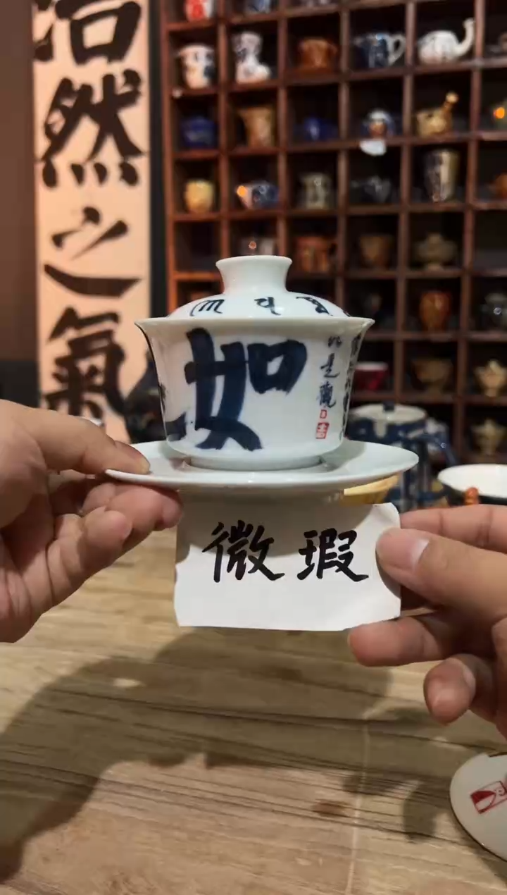 【闪购商品】观云听雨手绘茶具