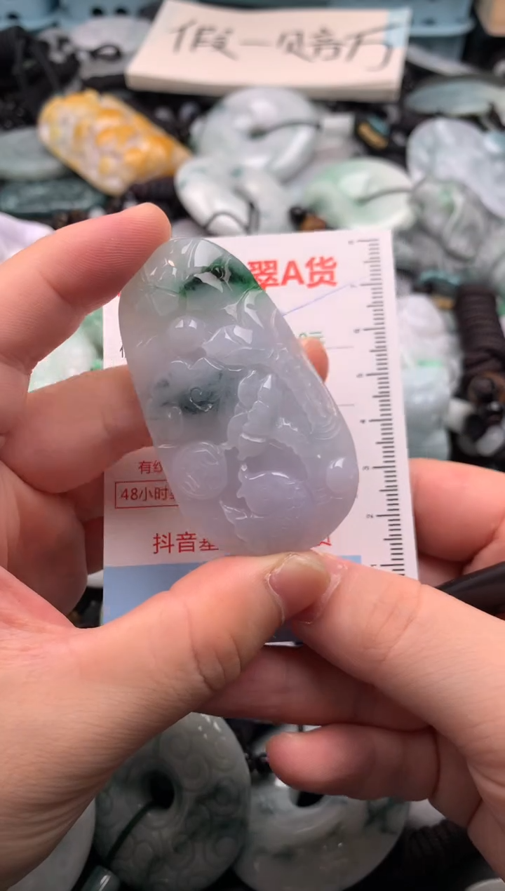 翡翠未镶嵌吊坠(不含链)1