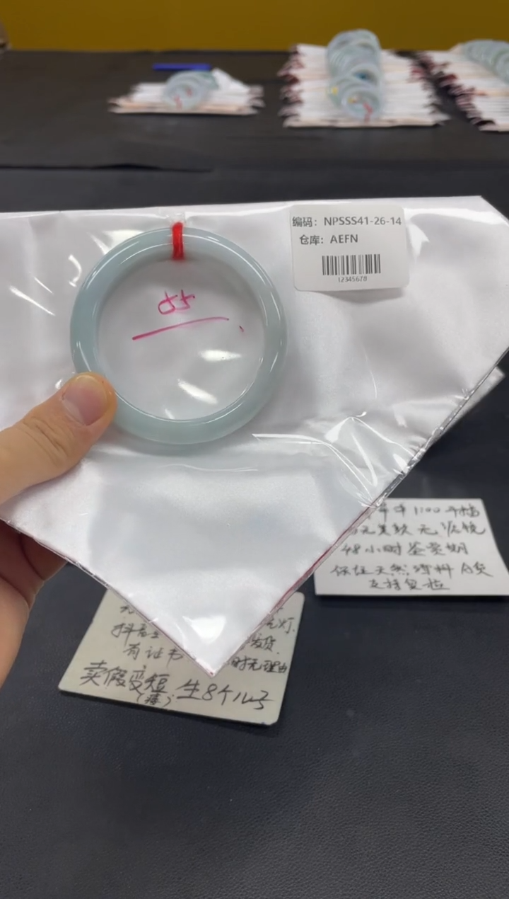 未镶嵌手镯翡翠翡翠手镯