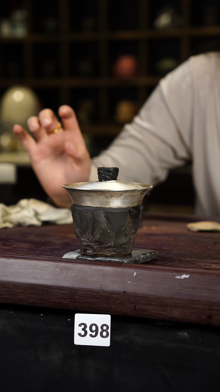 瓷片见山北野见山北野