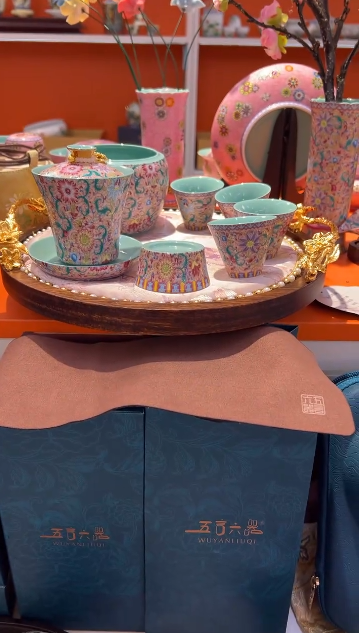 瓷片乔悦闪购链接