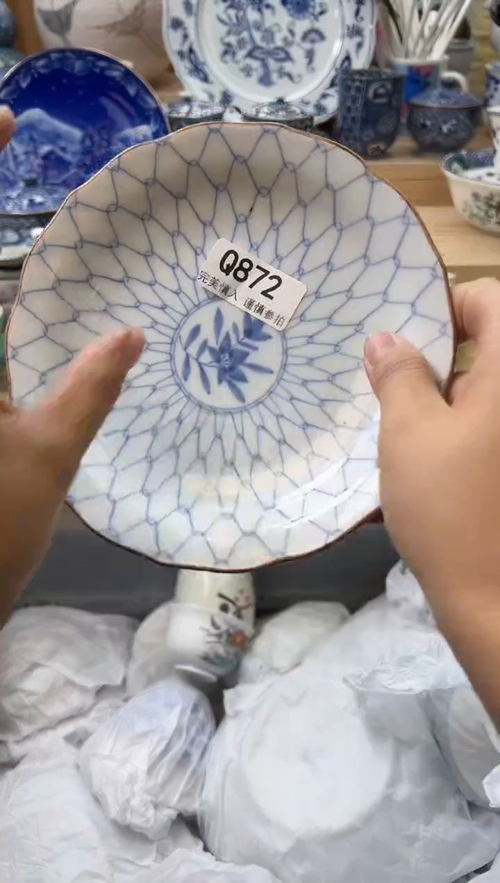 【闪购商品】瓷片872qqqqqqqqqqqq