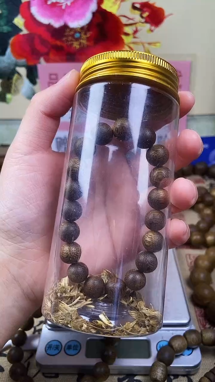 沉香沉香碎屑养香瓶芽庄乌身白奇楠10单圈